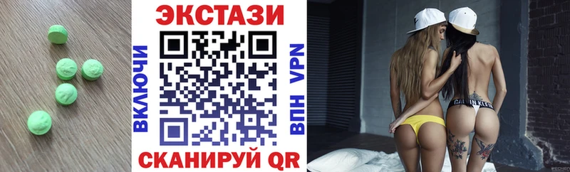 даркнет сайт  Новохопёрск  Ecstasy louis Vuitton 