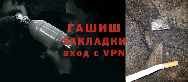 марки nbome Гусев