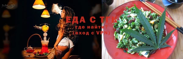 гидропоника Гусиноозёрск
