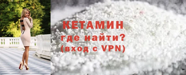 марки nbome Гусев