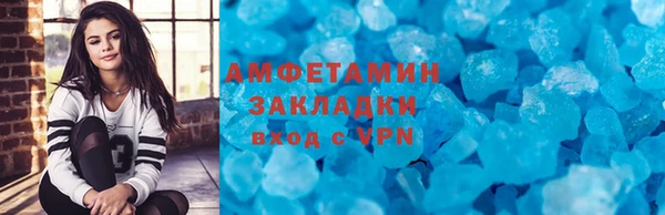 героин Гусь-Хрустальный
