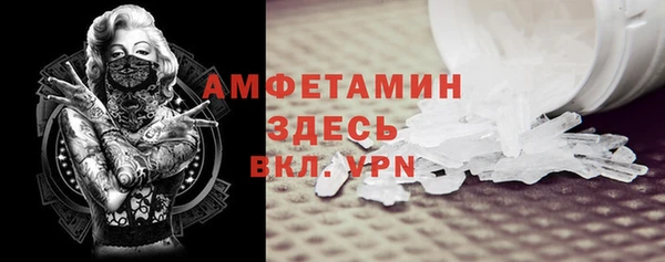 героин Гусь-Хрустальный
