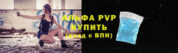 героин Гусь-Хрустальный