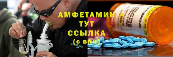 марки nbome Гусев
