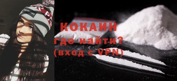 гидропоника Гусиноозёрск