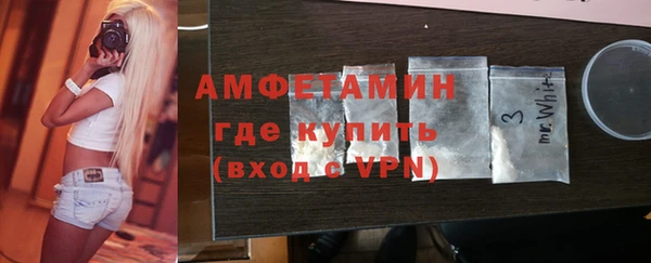 героин Гусь-Хрустальный