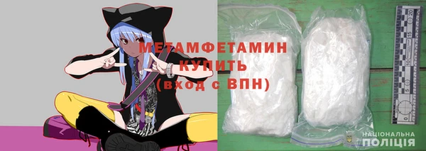 гидропоника Гусиноозёрск
