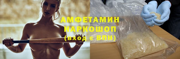 марки nbome Гусев