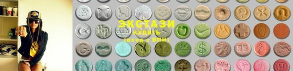 марки nbome Гусев
