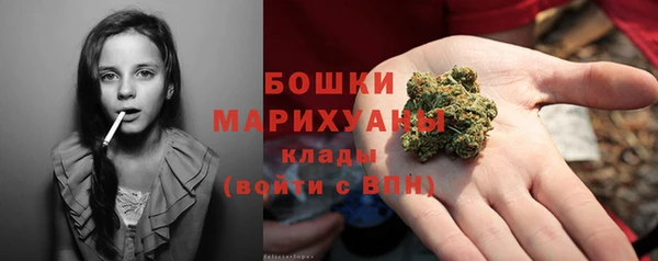 героин Гусь-Хрустальный
