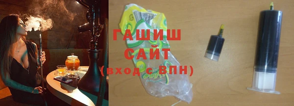 гидропоника Гусиноозёрск