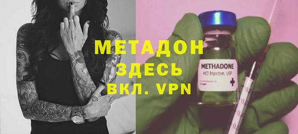 марки nbome Гусев