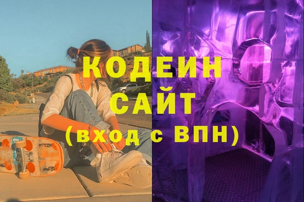 гидропоника Гусиноозёрск