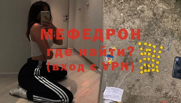 гидропоника Гусиноозёрск