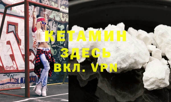 марки nbome Гусев