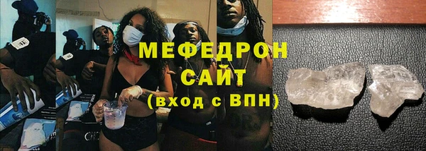 марки nbome Гусев