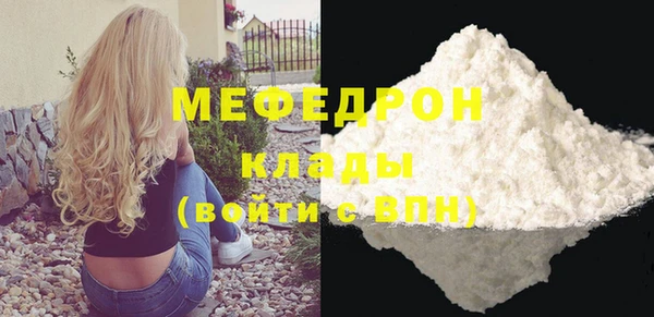 гидропоника Гусиноозёрск