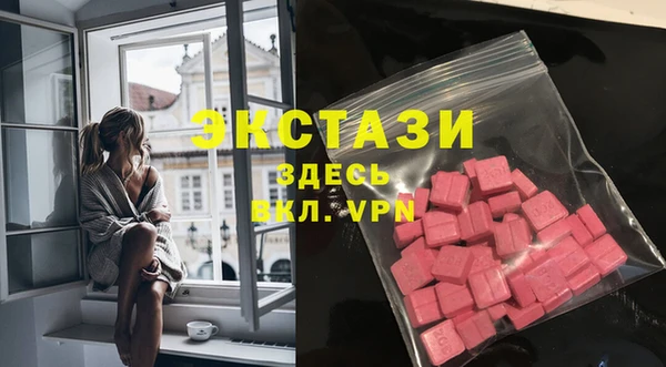 гидропоника Гусиноозёрск