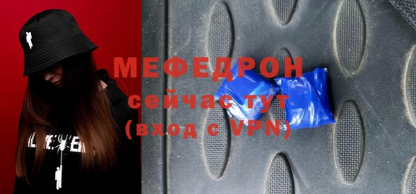 марки nbome Гусев